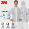 3M 透氣防塵保護衣 - 4515 白色