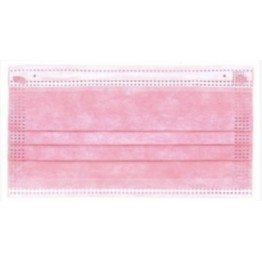A99 兒童三層防護口罩 (粉紅色) 30個盒 / 獨立包裝