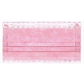 A99 兒童三層防護口罩 (粉紅色) 30個盒 / 獨立包裝