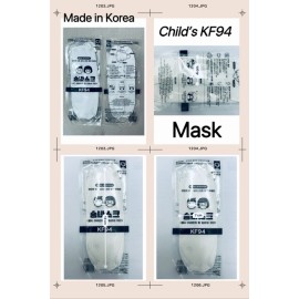 小童KF94防護口罩獨立包裝 - 韓國製造